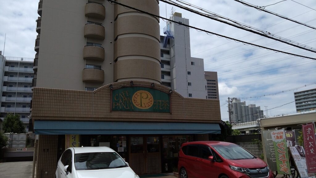 奈良・東大阪の遺言・相続なら｜ラクーンドッグ行政書士事務所｜初回相談無料