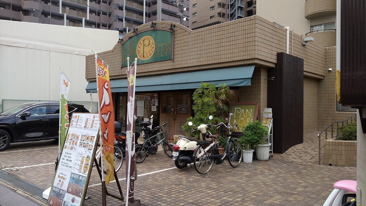 奈良・東大阪の遺言・相続なら|ラクーンドッグ行政書士事務所|初回相談無料