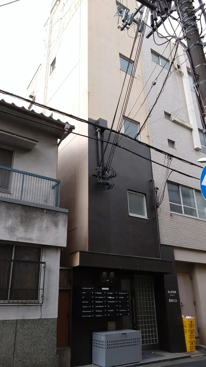 事務所開設
