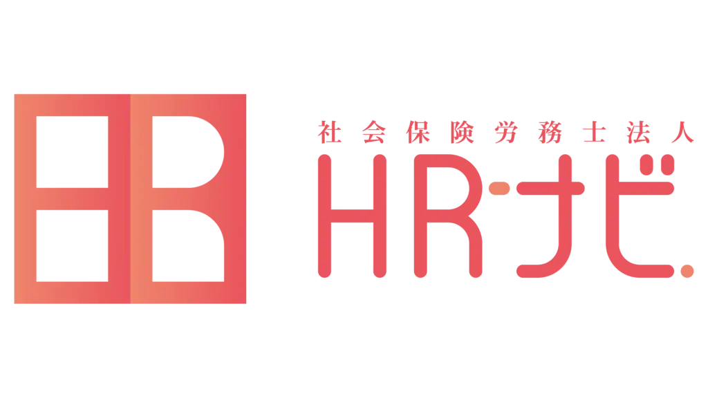 奈良・東大阪の遺言・相続なら｜ラクーンドッグ行政書士事務所｜初回相談無料